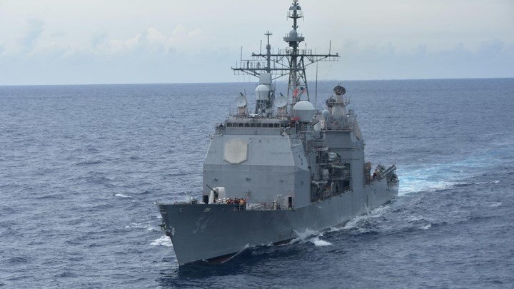 Two Fighters in a Night: USS Gettysburg Crew Checked After Friendly Fire